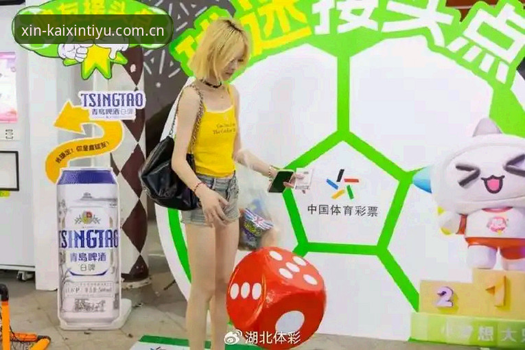 开心体育官网下载 资深用户亲测:开心体育官网下载2026新版使用心得,这些隐藏功能值得关注