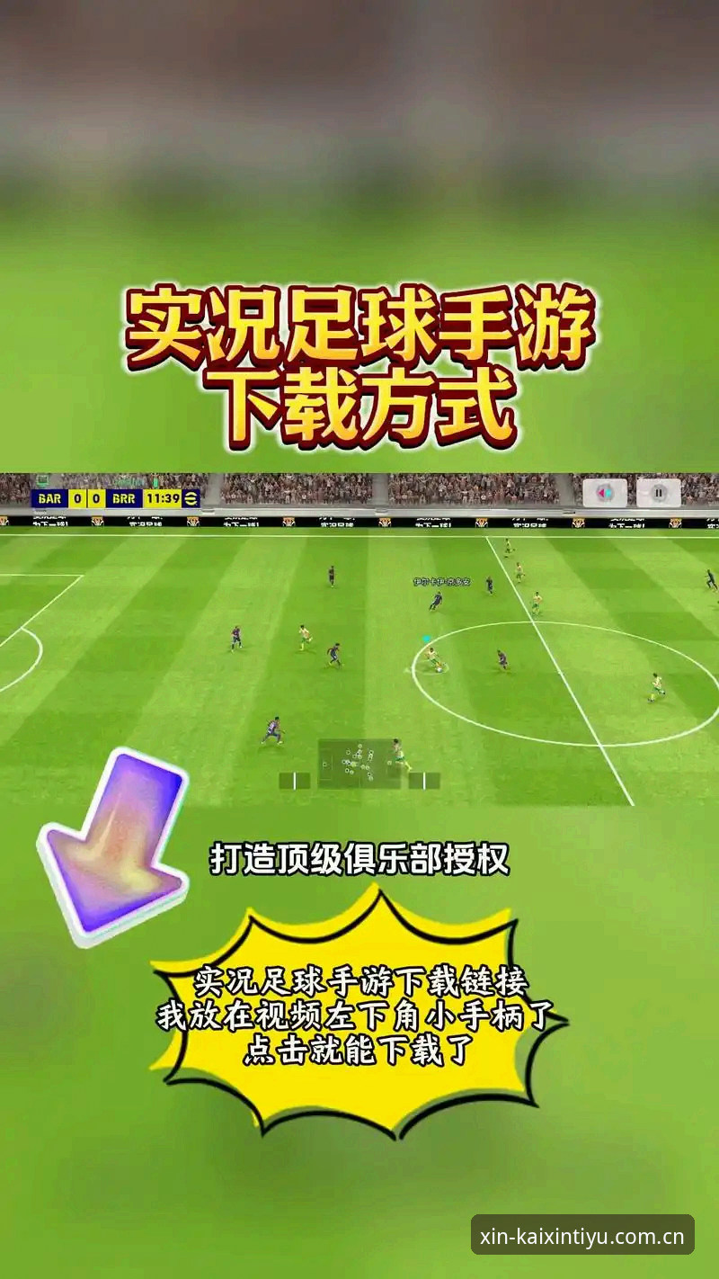 开心体育赛事观看下载不了怎么办 资深体育迷亲测:开心体育赛事观看下载不了怎么办,这份实战攻略请收好